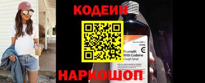 apvp Кунгур