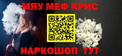 марихуана Кулебаки