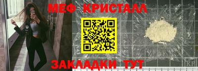 марки lsd Кумертау