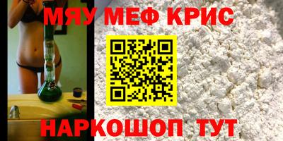 марки lsd Кумертау