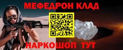 марки lsd Кумертау