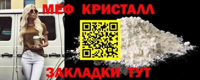 марки lsd Кумертау