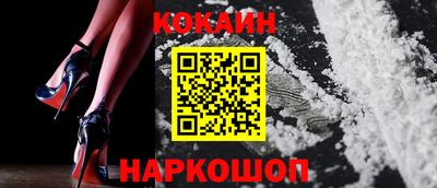 apvp Кунгур
