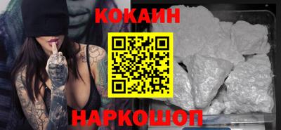 apvp Кунгур