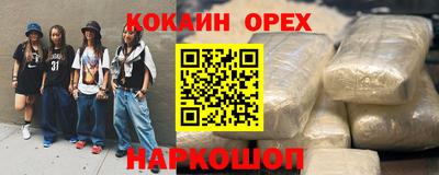 марки lsd Кумертау