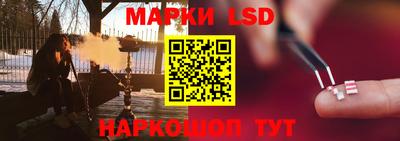 apvp Кунгур