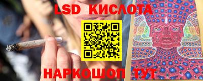 марихуана Кулебаки