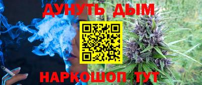 марки lsd Кумертау