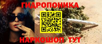 марки lsd Кумертау