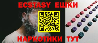 марки lsd Кумертау