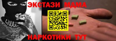 марки lsd Кумертау