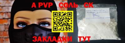 марки lsd Кумертау