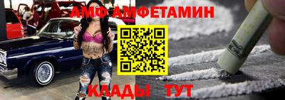 apvp Кунгур