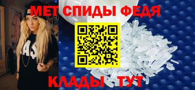 apvp Кунгур