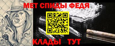 apvp Кунгур