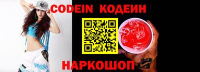 марки lsd Кумертау