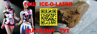 apvp Кунгур