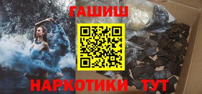 марихуана Кулебаки