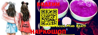 марки lsd Кумертау