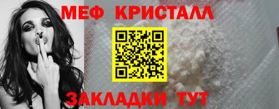 марки lsd Кумертау