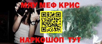 марки lsd Кумертау