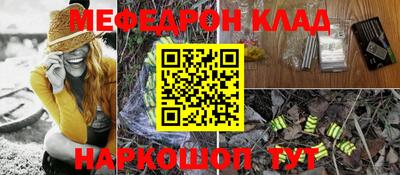 apvp Кунгур