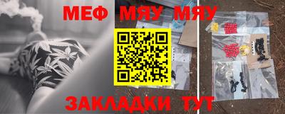 марки lsd Кумертау